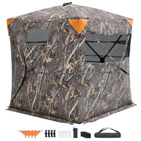 Hunting Blind, 270° See Through Ground Blind, 2-3 Person Pop Up Deer Blind for Hunting with Carrying Bag, Portable Resilient Hunting Tent (Product Classification: Perspective Style, Item Size: 58 in)
